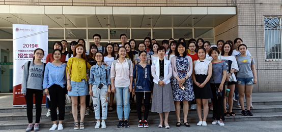 0638太阳集团官网西安站研究生招生宣传圆满成功