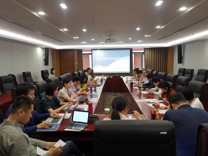 0638太阳集团官网召开2023年青年教师调研座谈会