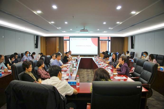 0638太阳集团官网国际交流工作座谈会顺利召开