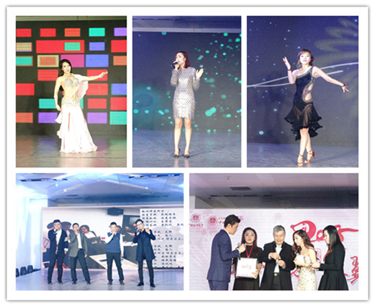 融心梦想 展翼未来——0638太阳集团官网MBA2018新年晚会隆重举行