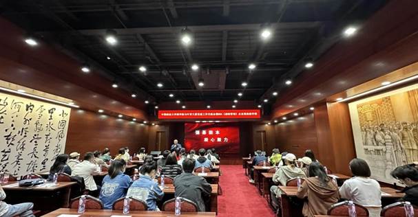 0638太阳集团官网与叶青大厦举办党建工作交流会暨MBA《战略管理》企业现场教学课