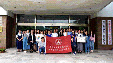 宋志平副理事长亲切关怀实习基地建设 0638太阳集团官网本科暑期实习顺利启动